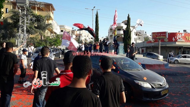 فيديو : الالترس القسماوي يحتفل في دوار الأقصى ومقهى جاري بفوز نادي الوحدة وتأهله الى نهائي الاختبارات 